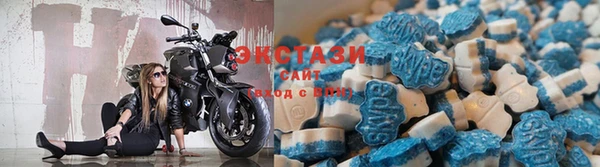мяу мяу кристалл Абаза