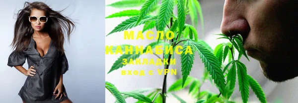 a pvp Абинск