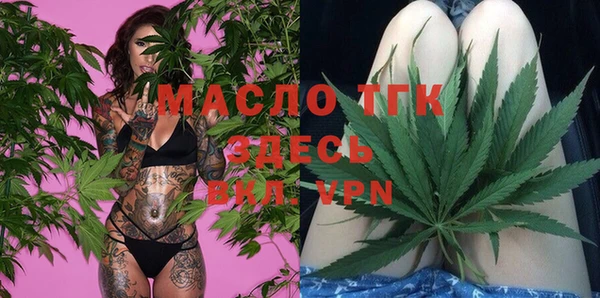 дмт Алексеевка