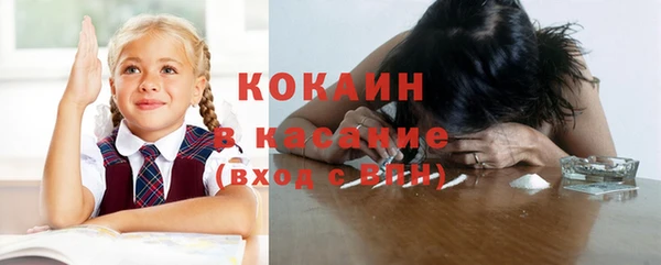 амф Новый Уренгой