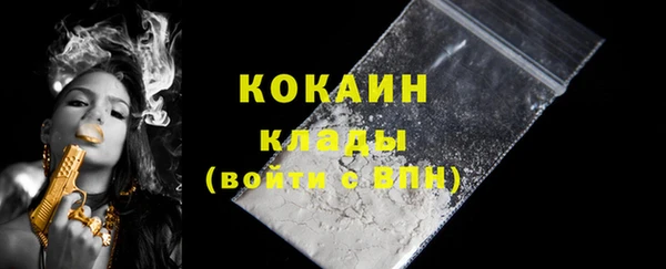 а пвп мука Абдулино