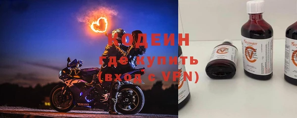 a pvp Абинск