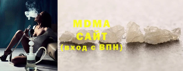 а пвп мука Абдулино