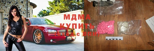 дмт Алексеевка