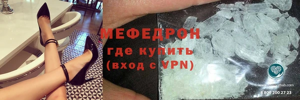 a pvp Абинск