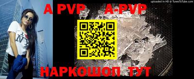 MDMA Старая Купавна