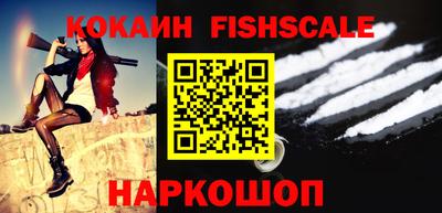 MDMA Старая Купавна