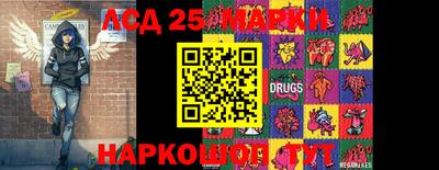 mdpv Ставрополь