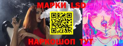 MDMA Старая Купавна