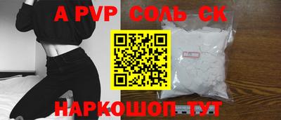 МДПВ Среднеуральск