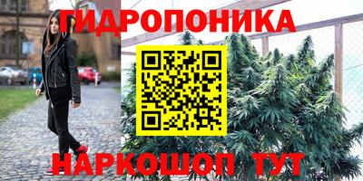 MDMA Старая Купавна