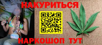 MDMA Старая Купавна