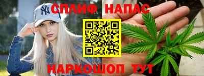 mdpv Ставрополь