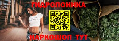 MDMA Старая Купавна