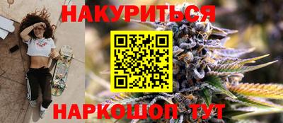 MDMA Старая Купавна