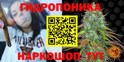 MDMA Старая Купавна