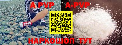 MDMA Старая Купавна