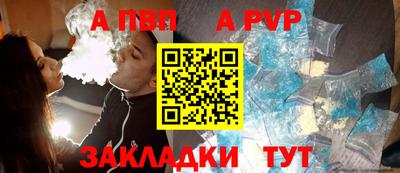 МДПВ Среднеуральск
