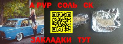 MDMA Старая Купавна