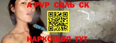MDMA Старая Купавна