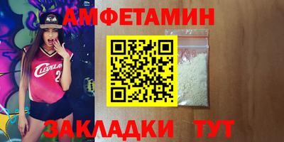 mdpv Ставрополь