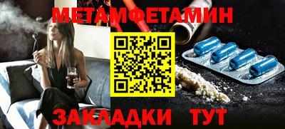 mdpv Ставрополь