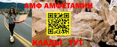 mdpv Ставрополь