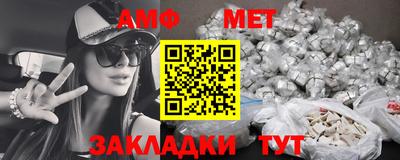 mdpv Ставрополь