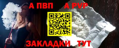 МДПВ Среднеуральск