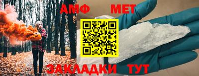 MDMA Старая Купавна