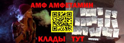 MDMA Старая Купавна