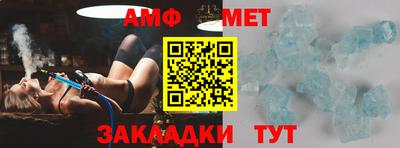MDMA Старая Купавна