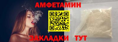 mdpv Ставрополь