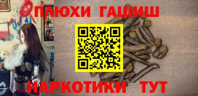 mdpv Ставрополь