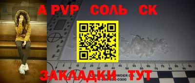 МДПВ Среднеуральск