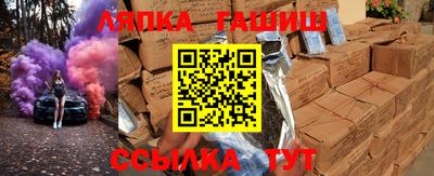 mdpv Ставрополь