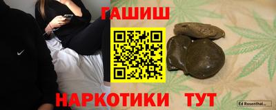 MDMA Старая Купавна