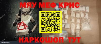 МДПВ Среднеуральск